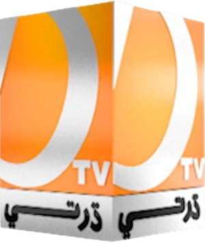 channels4_profile-removebg-preview